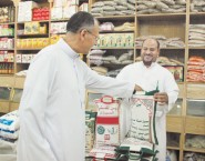 قريبا .. المرأة السعودية ستتمكن من العمل في محال الذهب