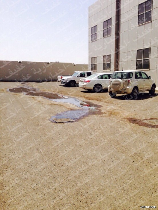 تماس كهربائي يخلي كلية التربية للبنات بعفيف دون اصابات