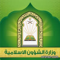 معهد الإدارة العامة يعلن عن توفر وظائف (معيدين) شاغرة