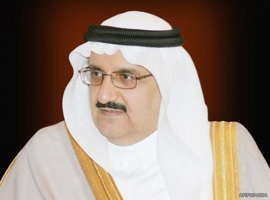 جامعة شقراء تعلن عن دورات تدريبيه في شهر رمضان بمحافظة عفيف