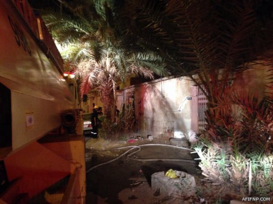 “الهيئة” تطبق نظام “أمان” لتسهيل العمل الميداني