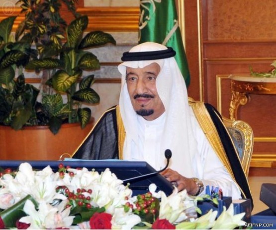 الهيئة السعودية للمواصفات والمقاييس تعلن عن (71) وظيفة شاغرة
