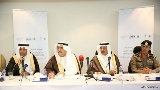 التأمينات الاجتماعية تعلن عن توفر وظيفتين بمسمى (طبيب)