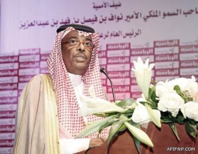 وزير التربية يعتمد إحداث برامج لذوي فرط الحركة وتشتت الانتباه