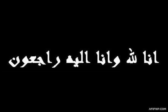 جامعة شقراء تتيح التقديم لمن فاتتهم الفرصة من الطلاب
