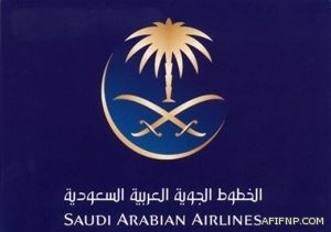 ابن جبرين .. يرعى “عيدنا واحد” بمحافظة عفيف