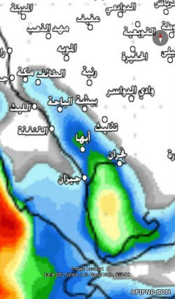 الخطوط الجوية السعودية تعلن عن توفر وظائف “مضيف جوي”