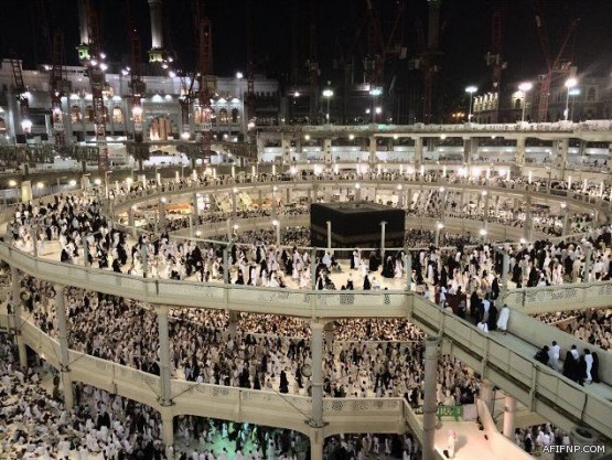 خبير فلكي يدعو لاستطلاع هلال عيد الفطر مساء الأحد