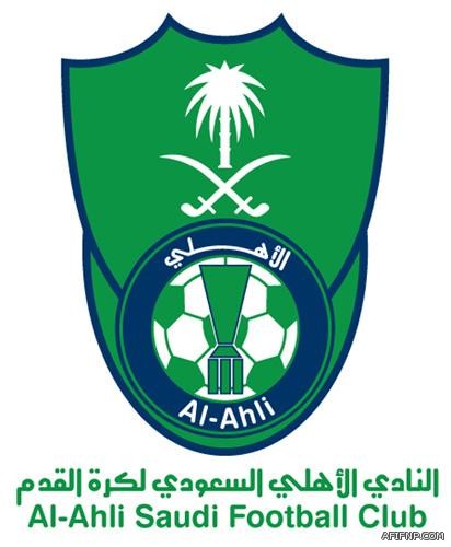 مصرع شخص وإصابة 9 بسبب الألعاب النارية