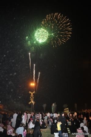 اختتام فعاليات الاحتفال بعيد الفطر بمحافظة عفيف