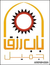 الشاعر سليمان الذيابي يحتفل بحفيده “نايف”