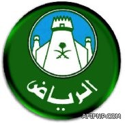 وظائف شاغرة بمسمى ( باحث تقاعد مساعد )