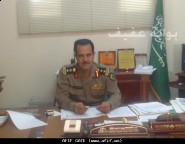 تأكيداً لما إنفردت به الإخبارية : العصيمي ينتقل إلى المعهد المهني بمحافظة عفيف