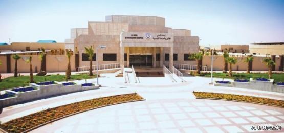 مدير جامعة شقراء يتواصل مع الطلاب والطالبات عبر تويتر