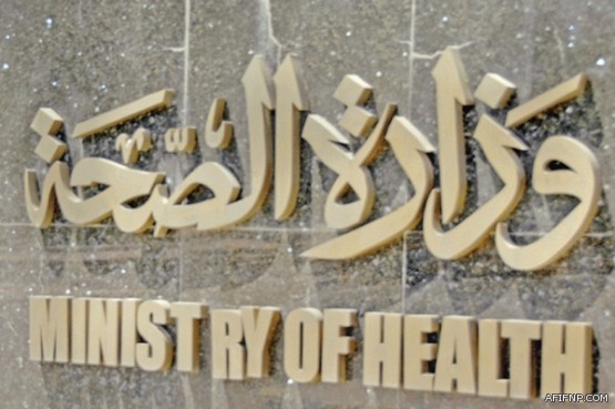 “التربية”: الأحد المقبل.. عودة مشرفي ومشرفات شقراء وعفيف وصبيا