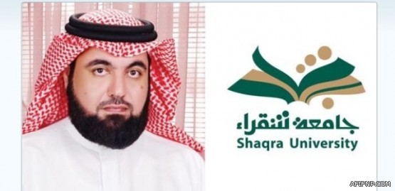 صندوق التنمية العقارية يعلن رغبته في استـئجار مبنى لمكتبة بمحافظة عفيف