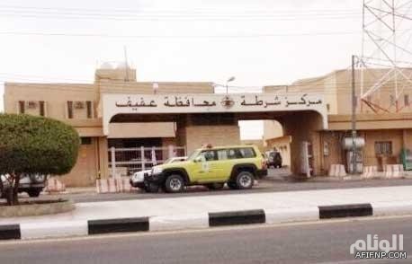 كلية العلوم بالدوادمي تعلن عن مواعيد المفاضلة للمتعاونين