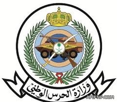 ( 3300 ) حافلة جديدة تنظم إلى أسطول النقل المدرسي الحكومي المجاني مع بداية العام الدراسي الجديد