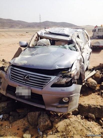 فتح باب القبول لبرامج عمادة خدمة المجتمع والتعليم المستمر بعفيف