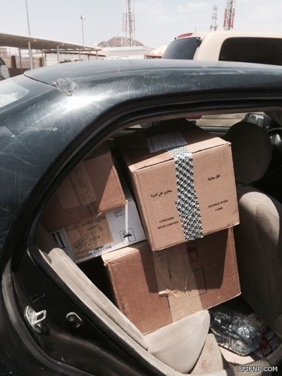 “تجارة عفيف” تحذر صيدليات المحافظة من بيع حليب “بيوميل بلس”