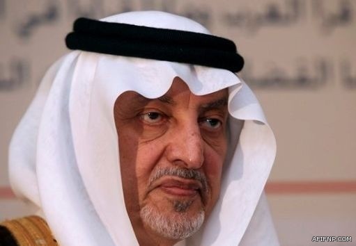 وزير التربية والتعليم يوجه كلمه لمنسوبي الوزارة مساء اليوم