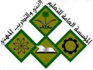 أمن طرق الحوميات يلقي القبض على شابين بحوزتهما سجائر حشيش و ينقذ شابين من حادث إنقلاب بالقرب من كبري المردمة