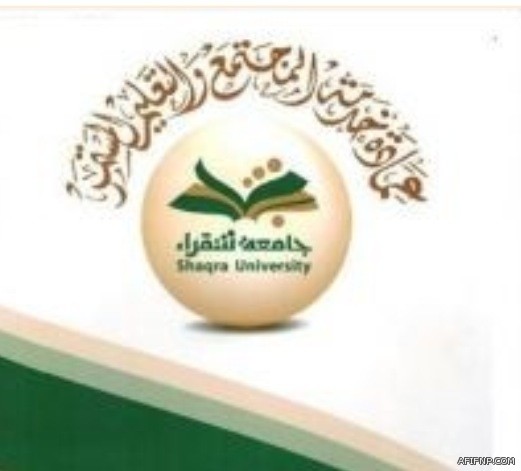 حفل زواج “العصيمي”