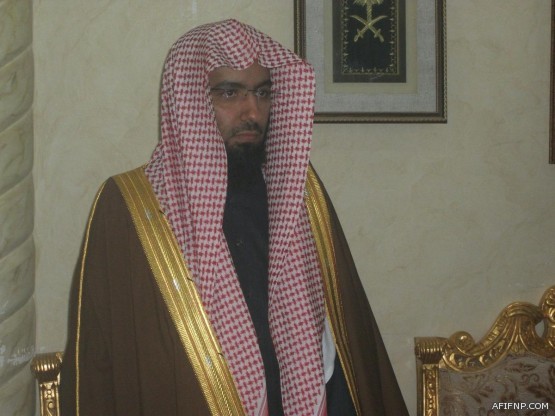 منسوبو مستشفى عفيف يهنئون القيادة باليوم الوطني