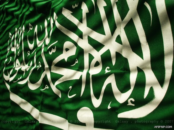 مرور عفيف يقرر تعويض صاحب المركبة  “المتضررة” بالمطب الصناعي