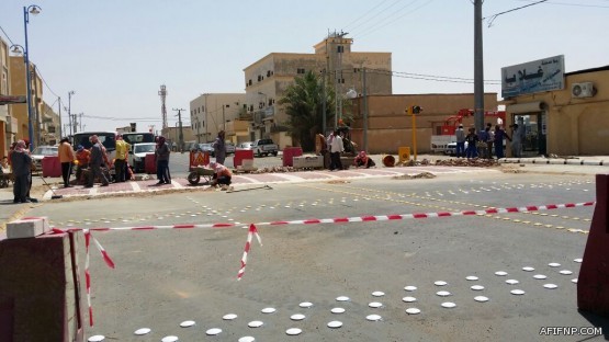 بالصور .. محافظ عفيف دشن احتفالات مدارس عفيف بيوم الوطن 84