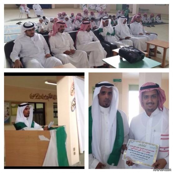 تعويض الموظف المكلف بالعمل خلال إجازتي الأسبوع والعيد بإجازة