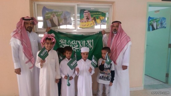 المحكمة العليا تدعو إلى تحري رؤية هلال شهر ذي الحجة مساء يوم الغد