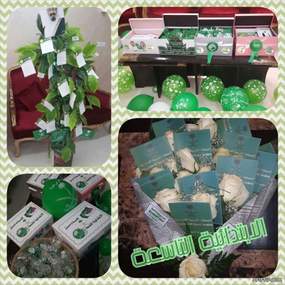 بأكثر من 100 صورة .. الاخبارية توثّق حفل اهالي محافظة عفيف باليوم الوطني