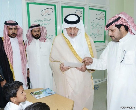 لمحكمة الجزائية تدين 23 متهماً سعودياً