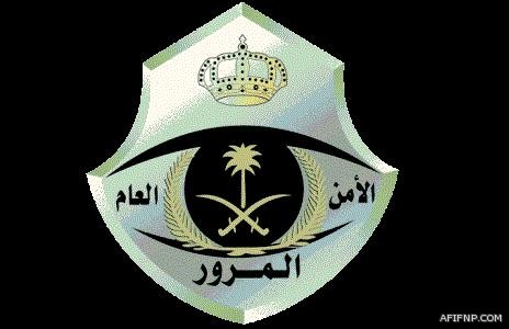 مودة وهدف توفران فرص وظيفية للشباب السعودي