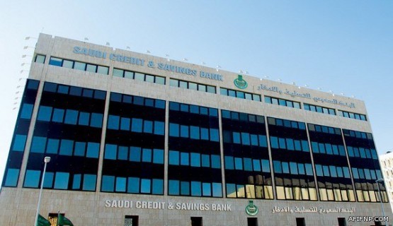 فرق أمن الطرق بمحافظة عفيف تحبط عملية تهريب كميات من الوسكي في يوم عرفه