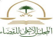 رغم «الشبط» .. أسبوع حار على المملكة مع بداية الاختبارات