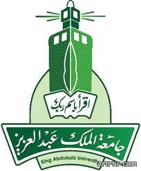 إحياء ذكرى اليوم العالمي للقضاء على الفقر