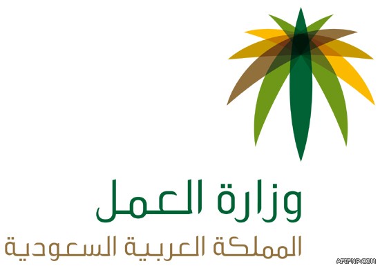 بالصور .. الشؤون التعليمية تحتفي بالدكتور سعد العازمي