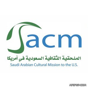 “لائحة مراقبة الأراضي والتعديات” على مائدة “الشورى”.. الثلاثاء