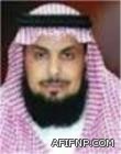 الأمير فيصل بن أحمد يشرف حفل زواج خالد بن مفرس المقاطي