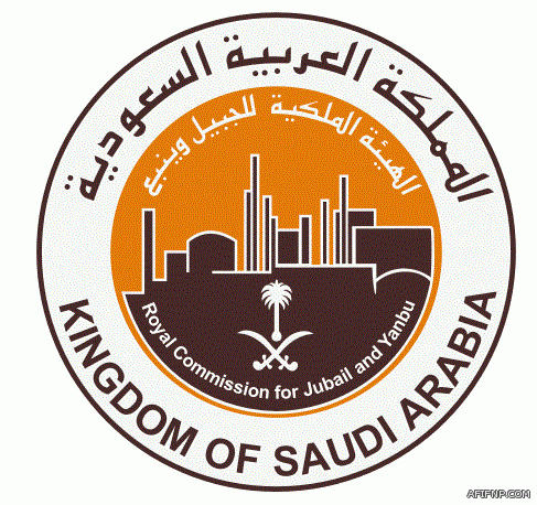 «صحة الرياض» تطلق برنامج الشراء المباشر الإلكتروني