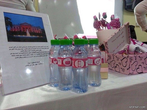 «التدريب التقني» تعلن بدء القبول في برنامج ” البكالوريوس