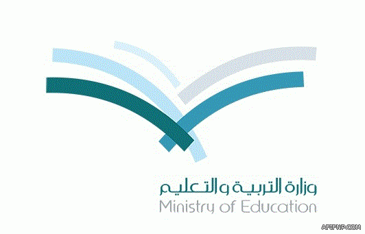 ابن مجهول يحتفل بسلامة ابنه سلطان في قرية المجهولية