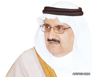 “الهلال الأحمر” يعلن عن وظائف إدارية شاغرة