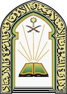 غدا .. آخر موعد لتلقي طلبات نقل المعلمين