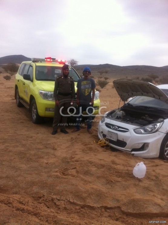 تعليق الدراسة بجامعة شقراء بسبب احوال الطقس