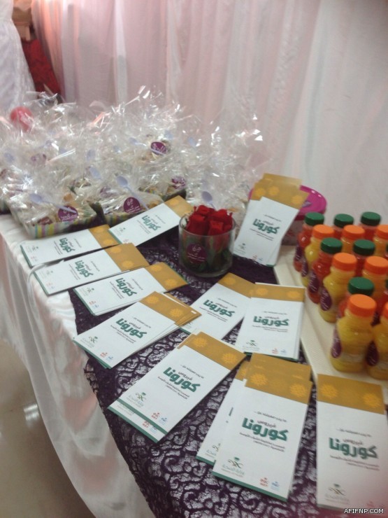 الشمراني للمعلمات: تربية الطلاب على البعد عن التطرف “مسؤوليتكن”