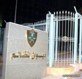 اختبارات إلزامية قبل التعيين والترقية في 50 تخصصاً