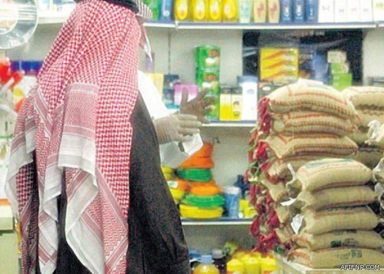 السعودية تقترب من تعديل نظام الشركات لأول مرة منذ 50 عاما